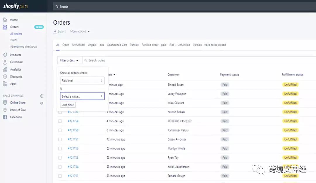 Shopify高风险订单是什么 规避风险订单的技巧