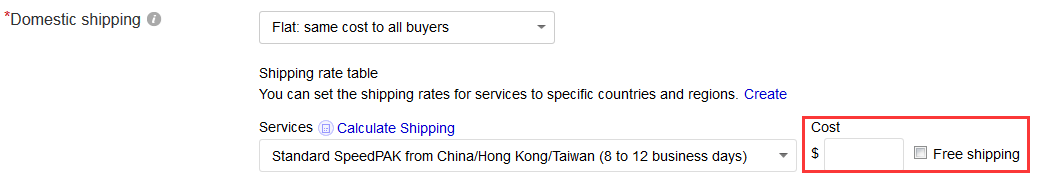 eBay单属性Listing怎么刊登 单属性Listing刊登流程