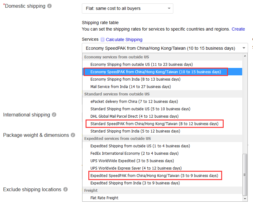 eBay单属性Listing怎么刊登 单属性Listing刊登流程