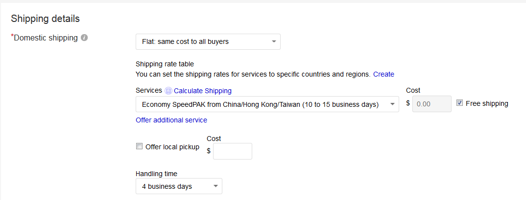 eBay单属性Listing怎么刊登 单属性Listing刊登流程