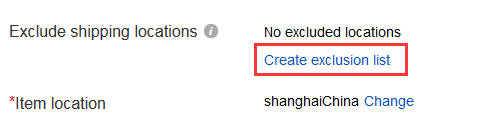 eBay单属性Listing怎么刊登 单属性Listing刊登流程