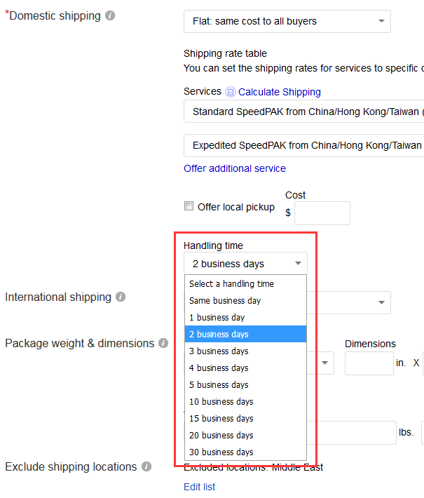 eBay单属性Listing怎么刊登 单属性Listing刊登流程