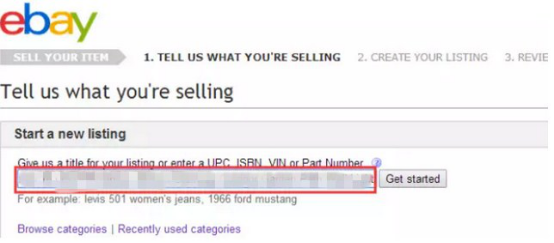 eBay新手卖家怎么操作 eBay登录及产品上传操作流程