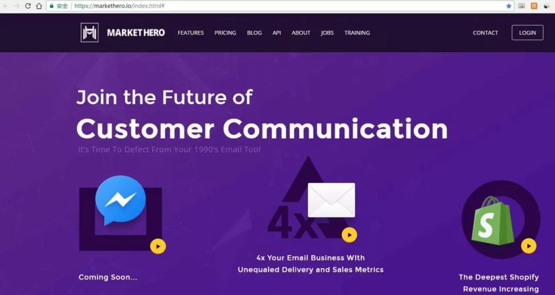 Shopify如何通过站外引流 shopify站外引流操作教程