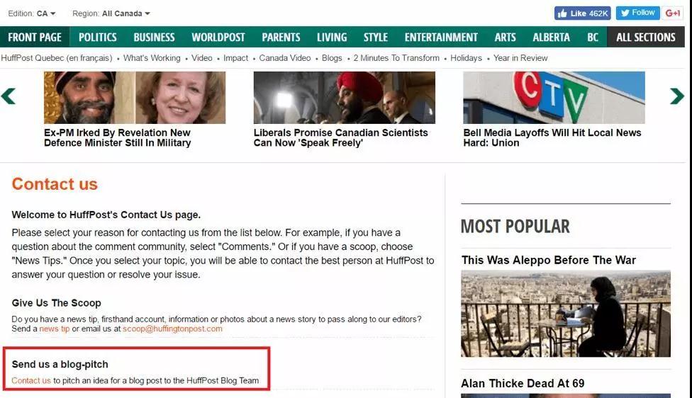 Shopify如何通过站外引流 shopify站外引流操作教程