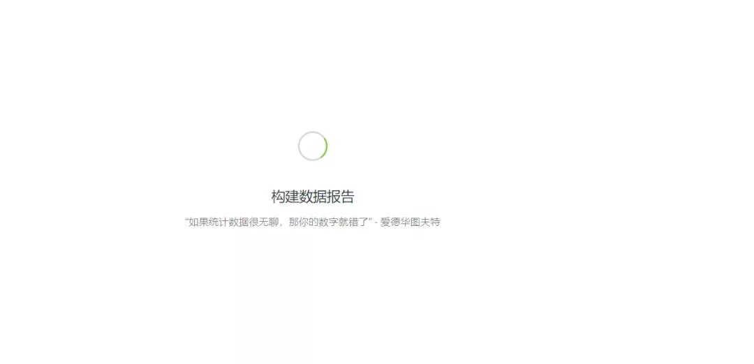 ebay如何通过工具做好选品 eBay选品操作步骤
