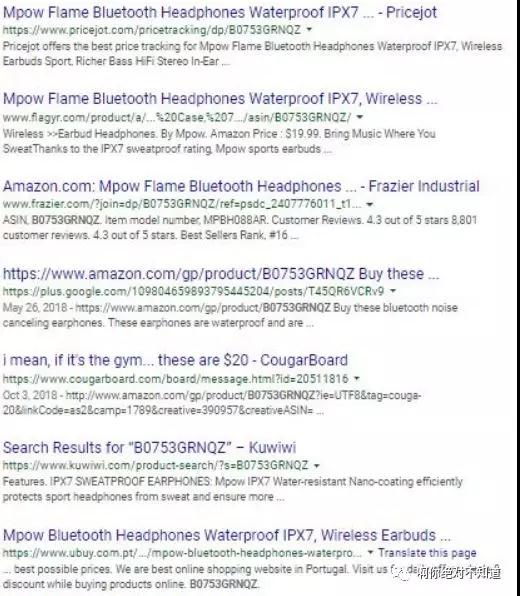 亚马逊外链与反链是什么意思 获取反链的方法