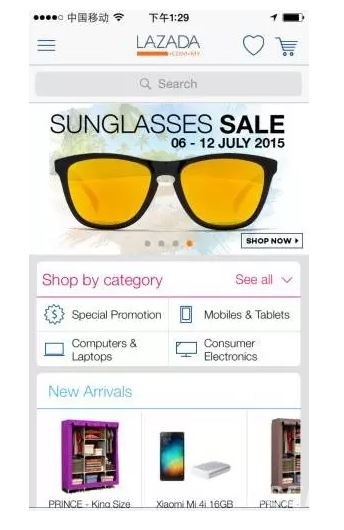 怎么样在lazada平台开店 lazada开店条件介绍