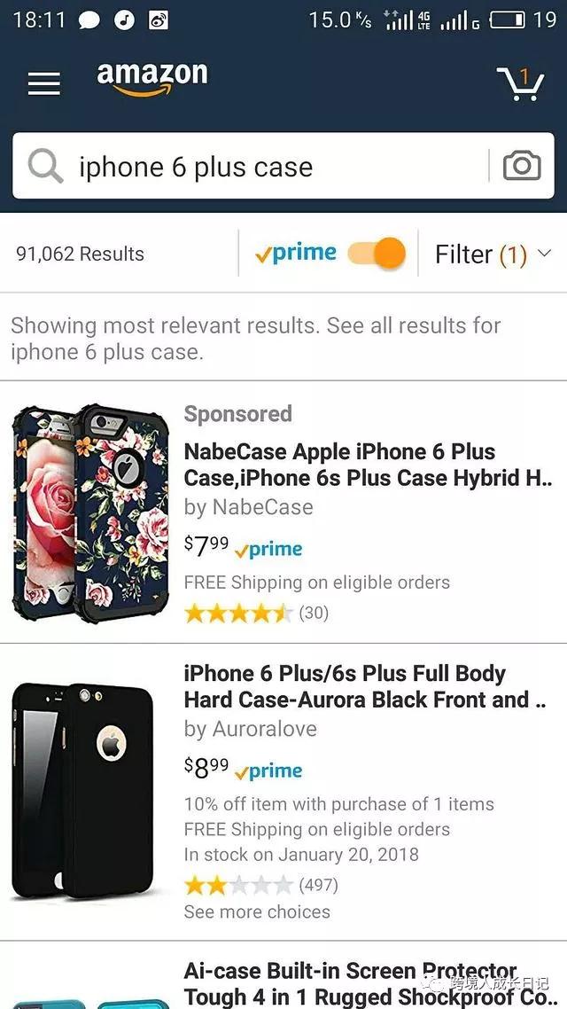 什么产品适合做FBA 亚马逊FBA的优势