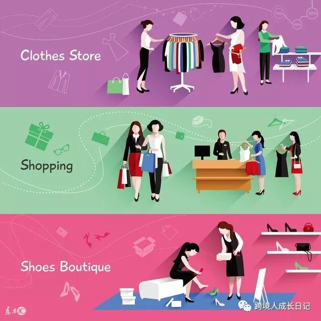 什么产品适合做FBA 亚马逊FBA的优势