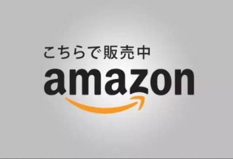 如何做好亚马逊日本站选品 日本亚马逊选品技巧分享