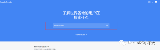 做亚马逊联盟如何选品 亚马逊联盟选品技巧