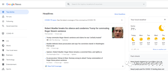 做亚马逊联盟如何选品 亚马逊联盟选品技巧
