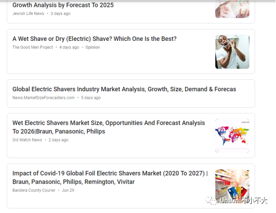 做亚马逊联盟如何选品 亚马逊联盟选品技巧