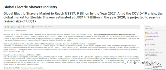 做亚马逊联盟如何选品 亚马逊联盟选品技巧