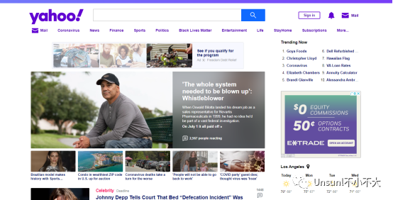做亚马逊联盟如何选品 亚马逊联盟选品技巧