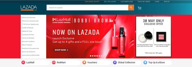 新加坡电商平台有哪些 新加坡电商平台介绍