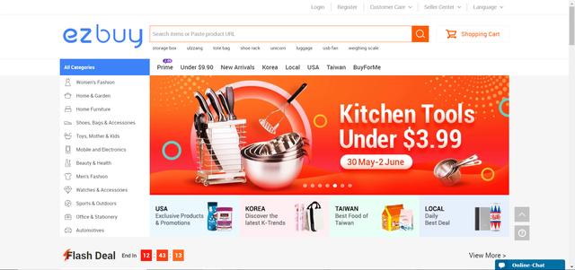 新加坡电商平台有哪些 新加坡电商平台介绍