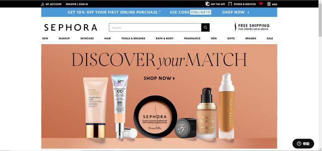 新加坡电商平台有哪些 新加坡电商平台介绍