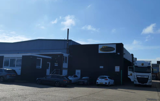 英国热门电商平台有哪些 英国海外仓盘点