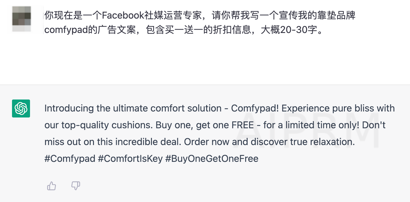 独立站如何高效运营 5个跨境AI工具盘点