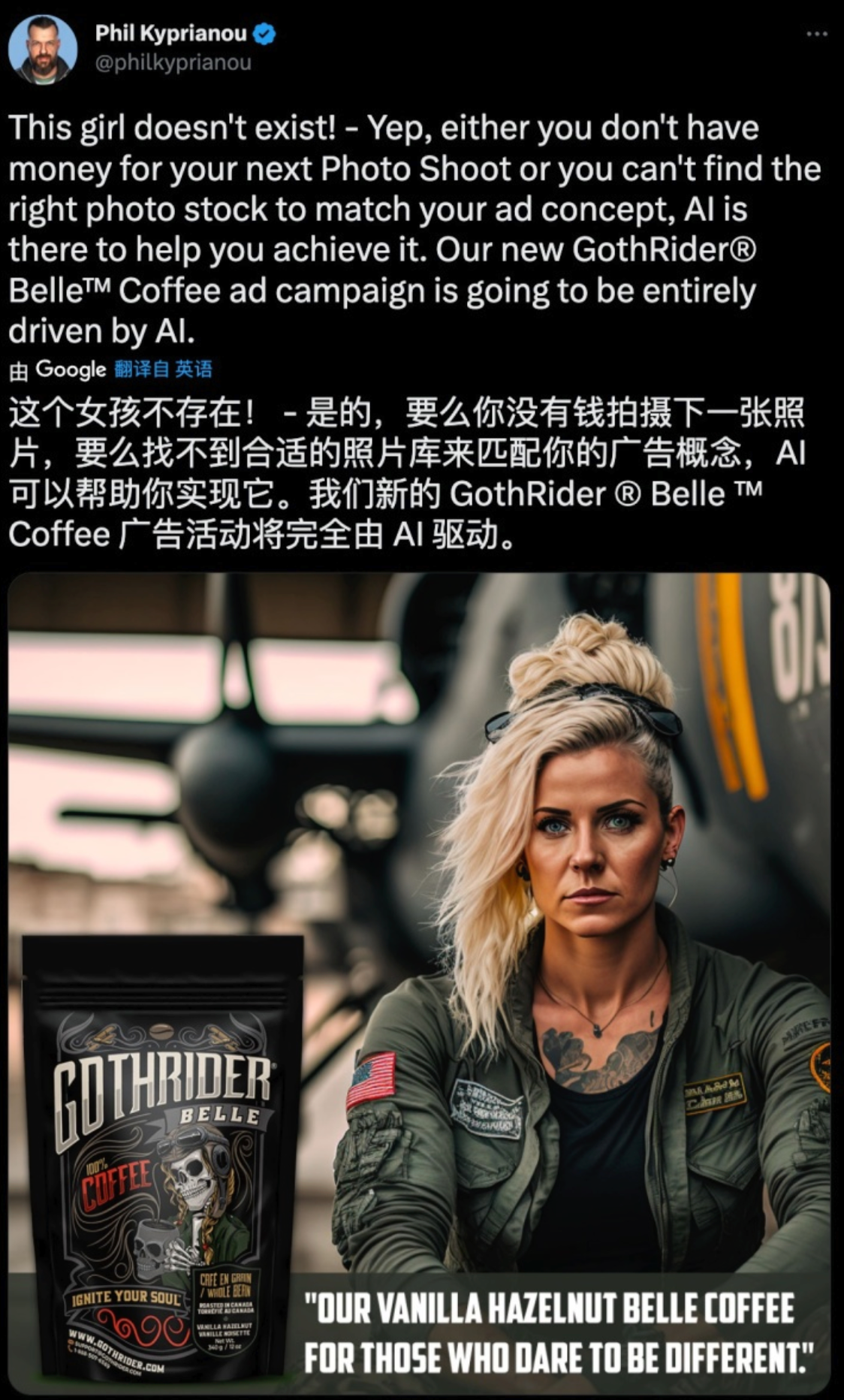 独立站如何高效运营 5个跨境AI工具盘点