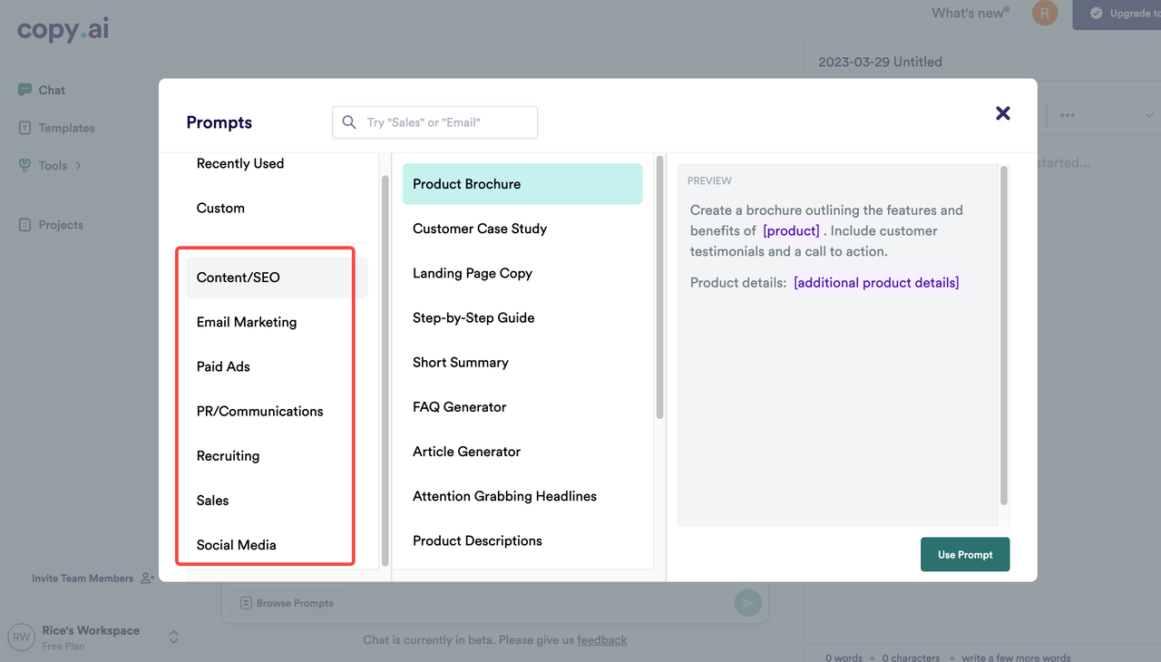 独立站如何高效运营 5个跨境AI工具盘点