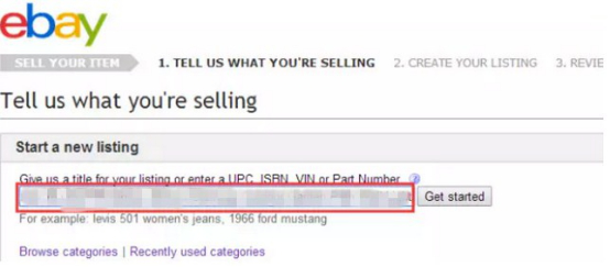 美国eBay怎么上传产品 美国eBay上传产品的详细步骤