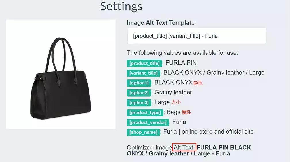 亚马逊如何通过图片优化提升转化率 亚马逊图片优化技巧