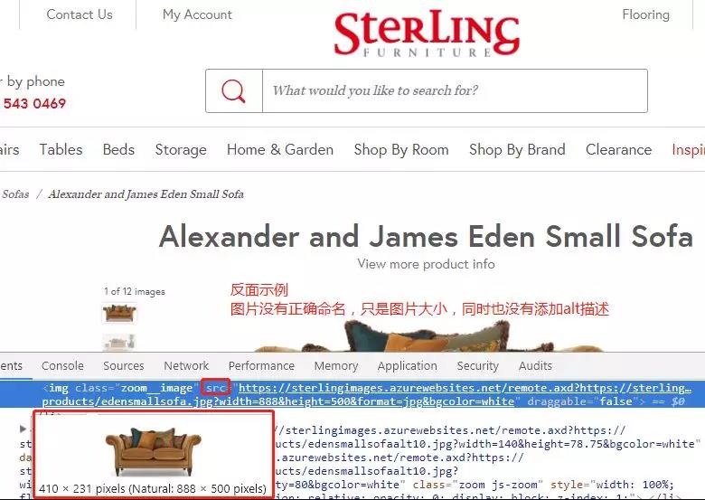 亚马逊如何通过图片优化提升转化率 亚马逊图片优化技巧