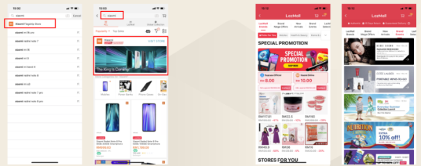 LazMall和Lazada普通店铺有什么区别 LazMall加入方法