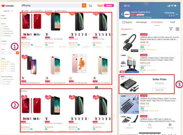 LazMall和Lazada普通店铺有什么区别 LazMall加入方法