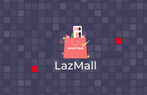 LazMall品牌商城怎么入驻 LazMall品牌商城入驻资质及要求