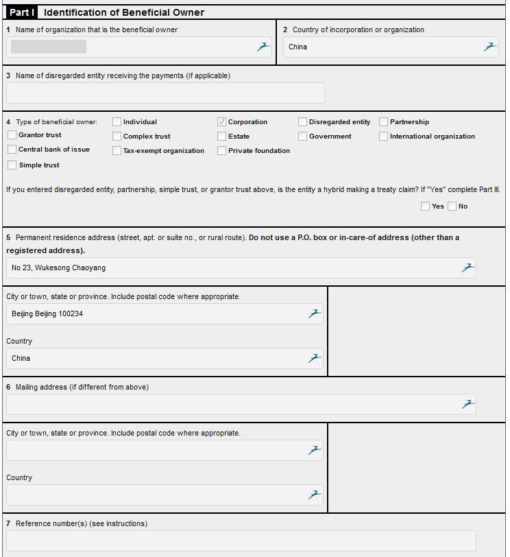 亚马逊怎么注册 亚马逊开店流程图片详解