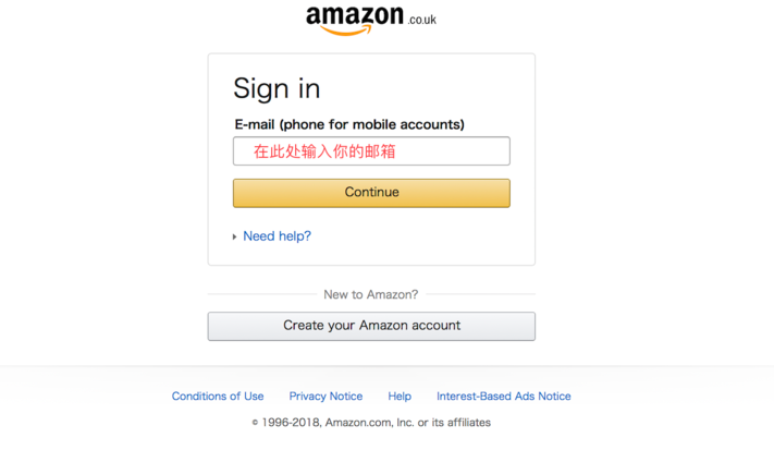 亚马逊怎么注册 亚马逊开店流程图片详解