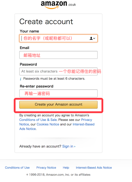 亚马逊怎么注册 亚马逊开店流程图片详解