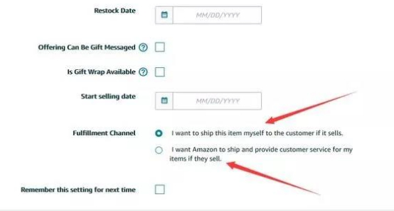亚马逊怎么发布产品 产品发布流程详解