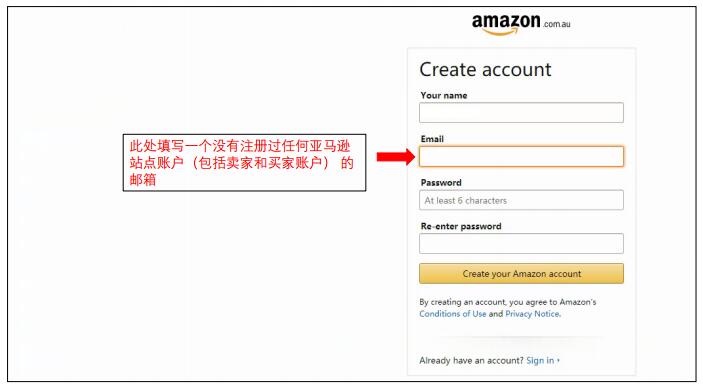 亚马逊澳洲站怎么开店 澳洲站开店流程
