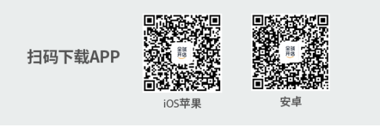 亚马逊卖家app怎么下载 亚马逊app下载流程