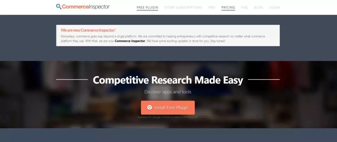 Shopify数据查询分析工具哪个好 shopify工具分析