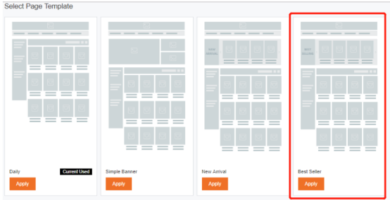 Lazada如何置顶产品 装修流程介绍