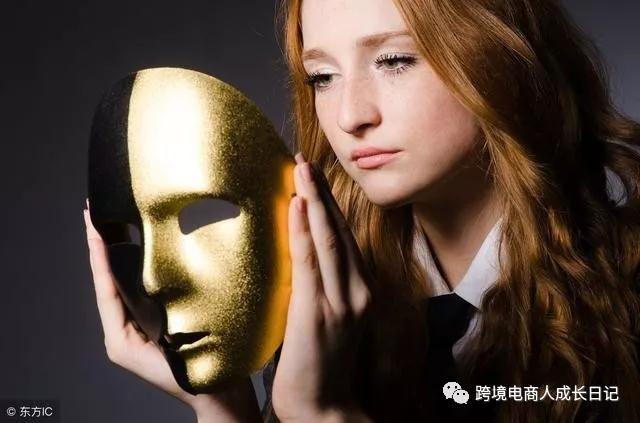 全球速卖通怎么样 全球速卖通的优势