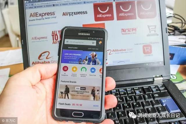 全球速卖通怎么样 全球速卖通的优势