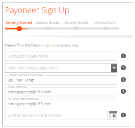 Lazada平台怎么开店 Lazada开店流程