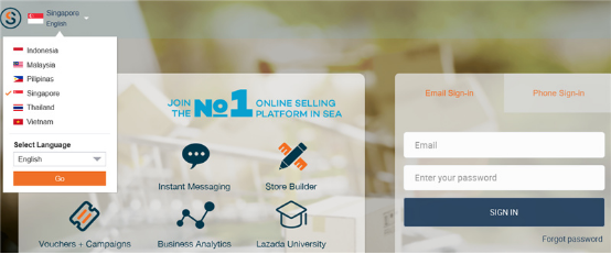 Lazada卖家入口都有哪些 Lazada卖家入口汇总