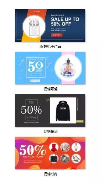 阿里国际站如何制作详情页面 制作详情页面的技巧