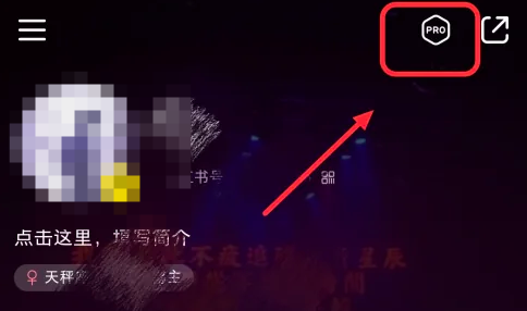 小红书怎么上架商品?小红书商品上架操作流程介绍