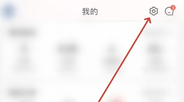 京东怎么解除银行卡绑定?京东解除银行卡绑定方法介绍