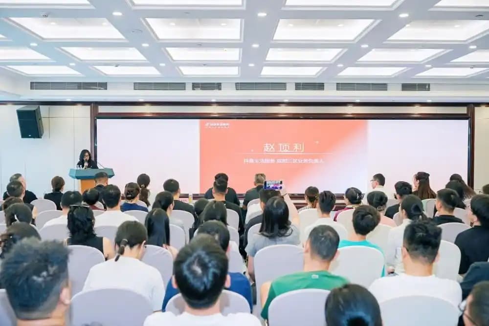 成都服饰产业带数字化经营培训:个体工商户拓展线上渠道与获客攻略